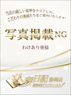 みき