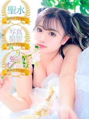 みれい