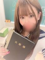 ふう
