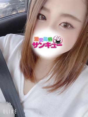 静岡サンキュー在籍　あやなの写真