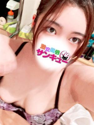 るあ
