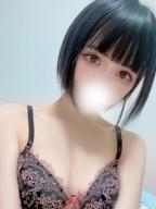 せな
