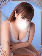 たから