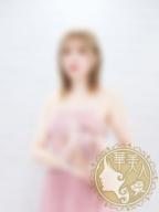 ひめか
