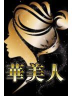 もも