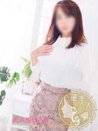 かすみ