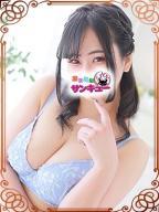ねお