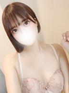 うな