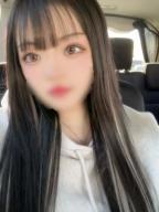 らな