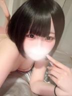 ひな