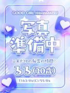 るる