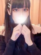 ひなみ
