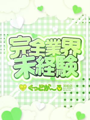 ここ