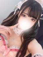 れみ