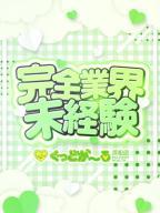 るの
