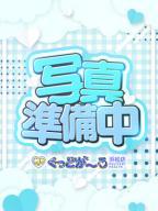 ゆうり