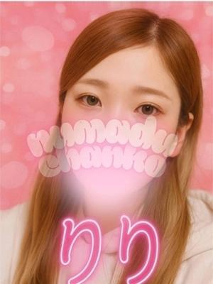 りり☆おっとり系えち姉