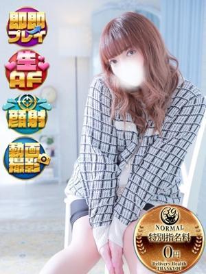 静岡サンキュー在籍　ゆゆは(沼津発)の写真