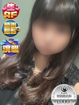 沼津サンキュー在籍　とあ（静岡発）の写真