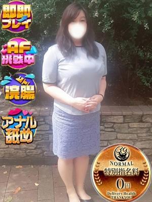 静岡サンキュー在籍　如月ぼたん奥様(沼津発)の写真