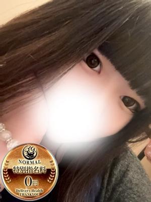 沼津サンキュー在籍　かえでの写真