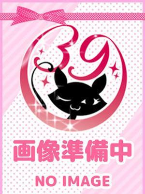 静岡サンキュー在籍　せりな(沼津発)の写真