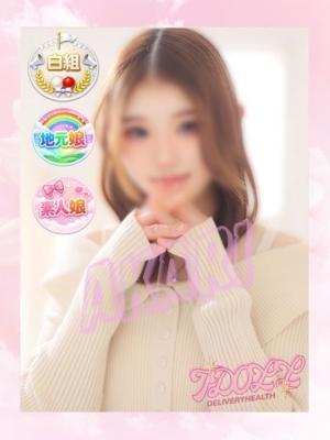 あいどーる在籍　あかりの写真