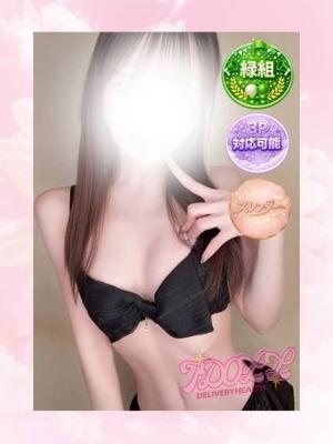 あいどーる在籍　ことりの写真