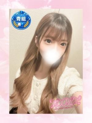 あいどーる在籍　さほの写真